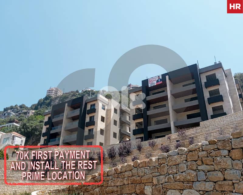 sea and mountain view, aley, el ebadieh/العبادية  REF#HR117643 0