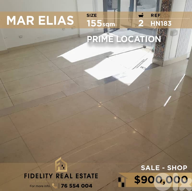 Shop for sale in Mar Elias HN183 محل تجاري للبيع في مار الياس 0