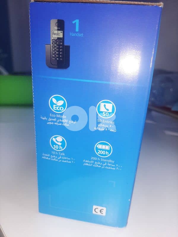 Handy Panasonic for sale 1