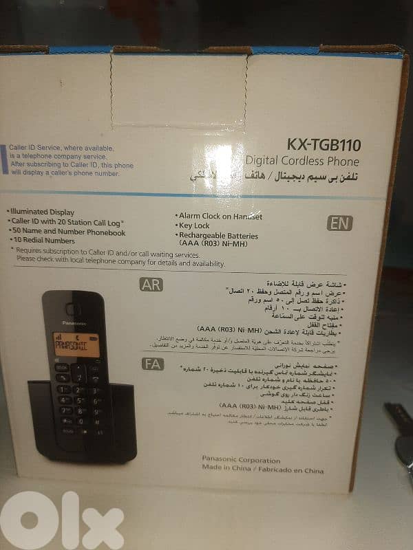 Handy Panasonic for sale 2