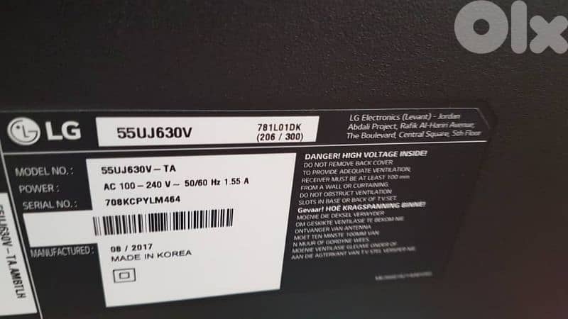 Handy Panasonic for sale 9