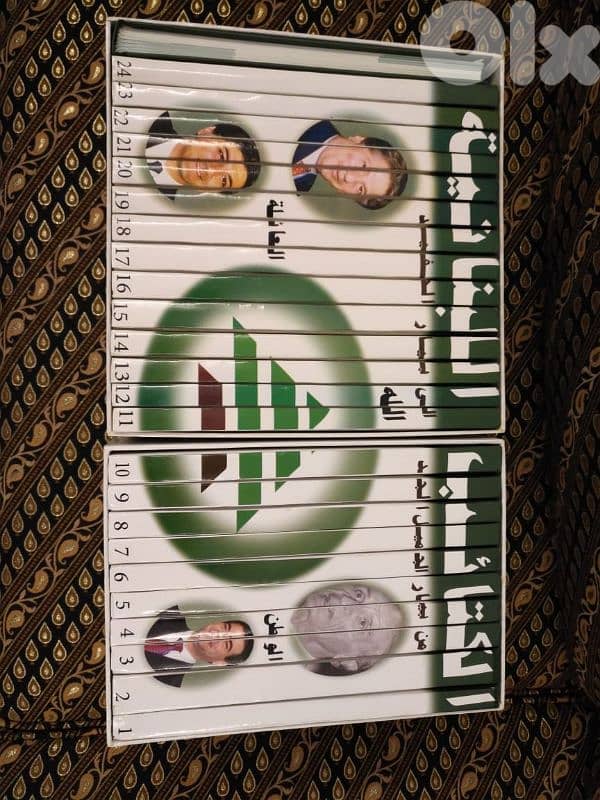 كتب و موسوعتين 3