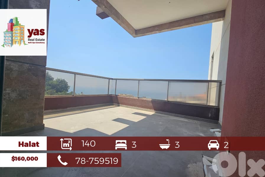 Halat 140m2 | 70m2 Terrace | Well Lighted | Brand New | PA | 0