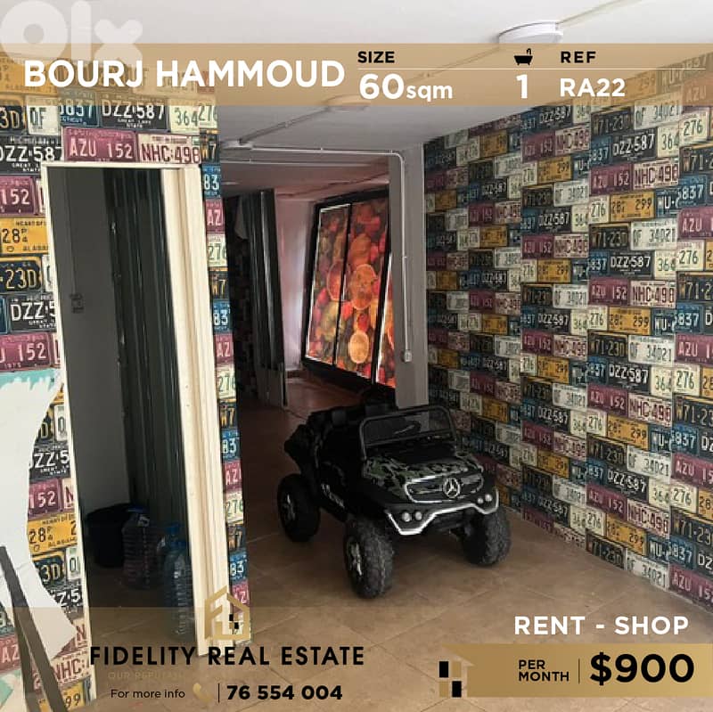 Shop for rent in bourj Hammoud RA22 محل تجاري للإيجار  في برج حمود 0