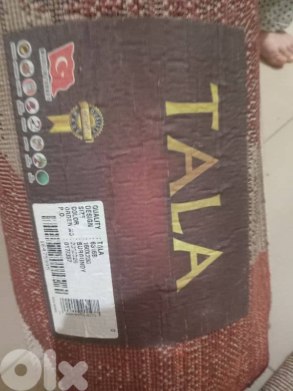 سجاد عدد ٢تركي الاصلي 6