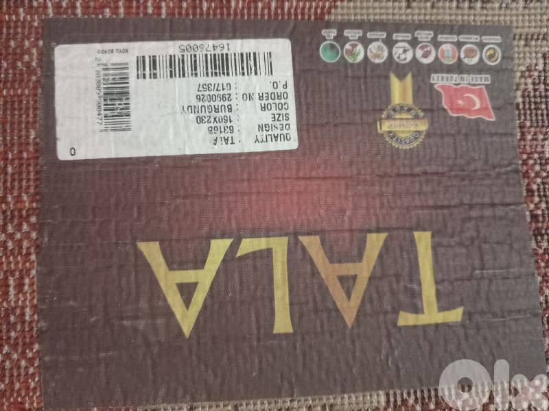 سجاد عدد ٢تركي الاصلي 7