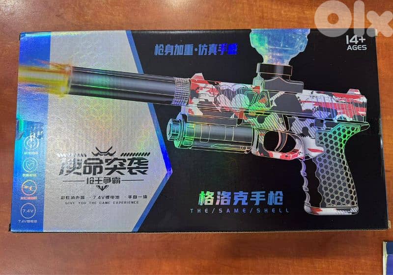 Gun Gel w charge battery 1