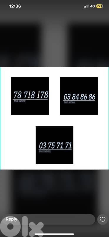 special numbers for sale 5