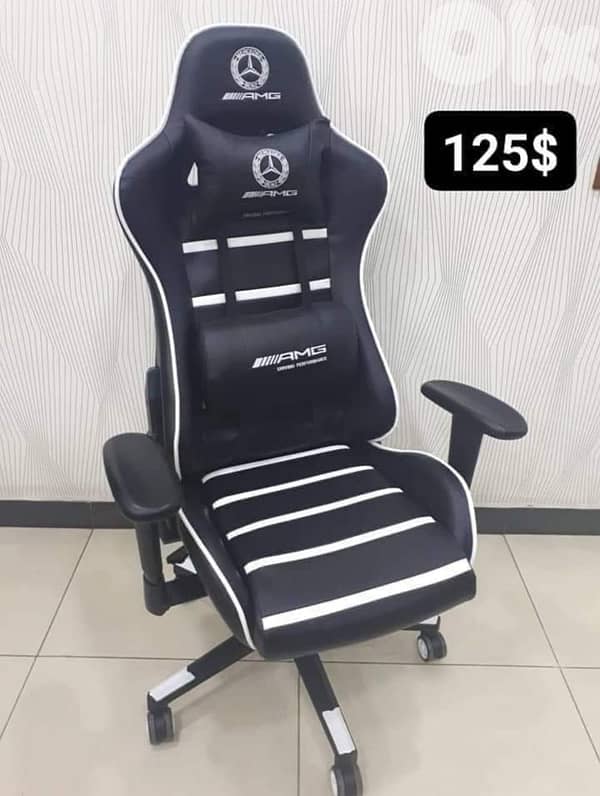Gaming chair 4