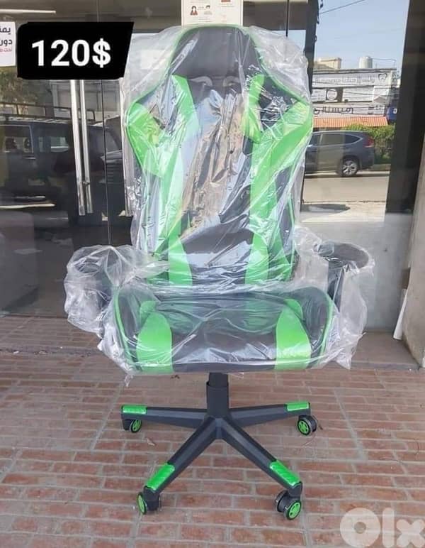 Gaming chair 6