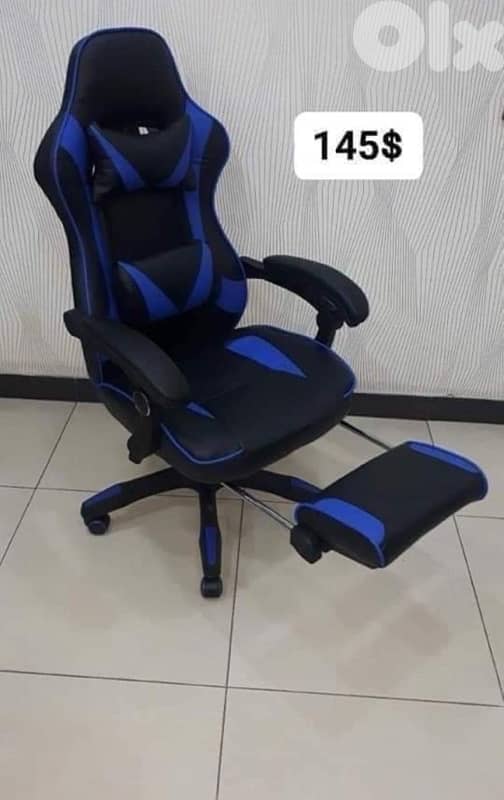 Gaming chair 14