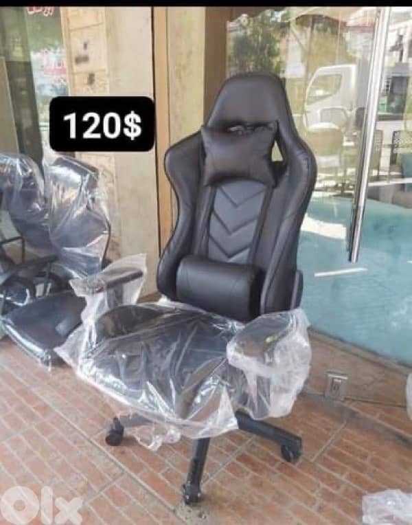 Gaming chair 17