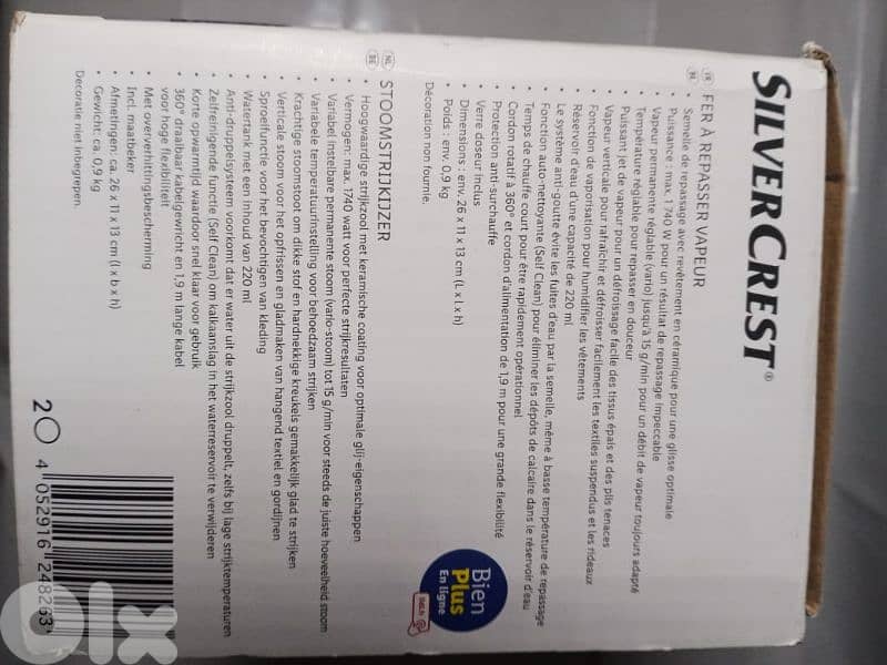 Silver crest steam iron delivery for all lebanon 1