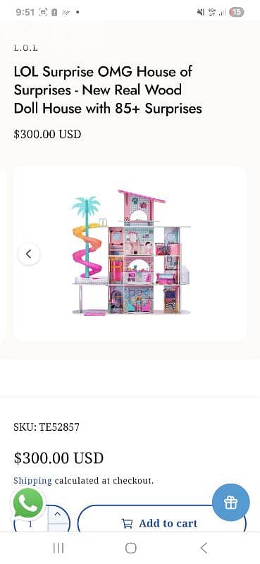 baby doll house LOL original 0