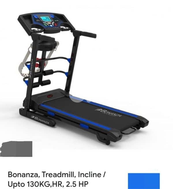 sports equipment treadmill and elliptical 3