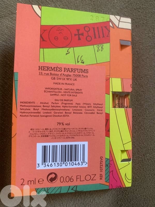 hermes eau de parfum 5