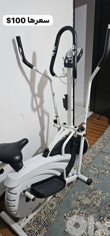 fitness 0