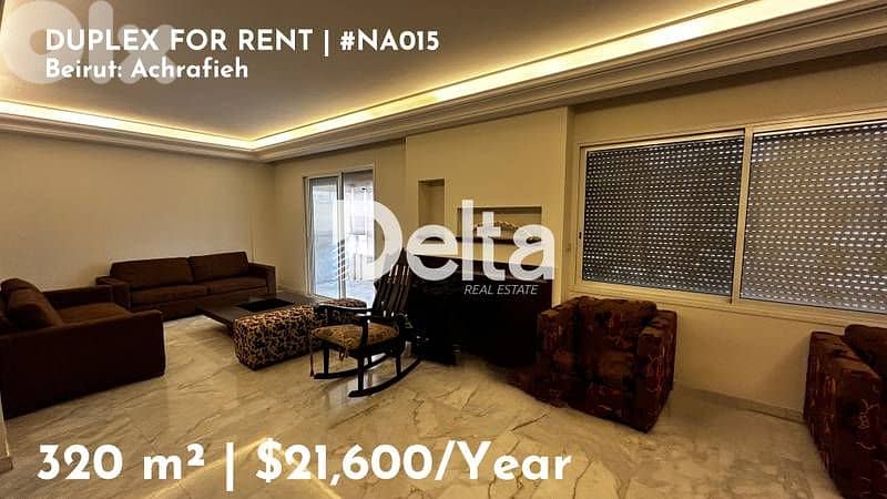 Duplex For Rent in Achrafieh 0