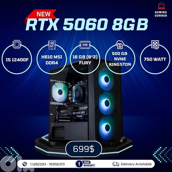 New GamingCase With 5060 8gb 0