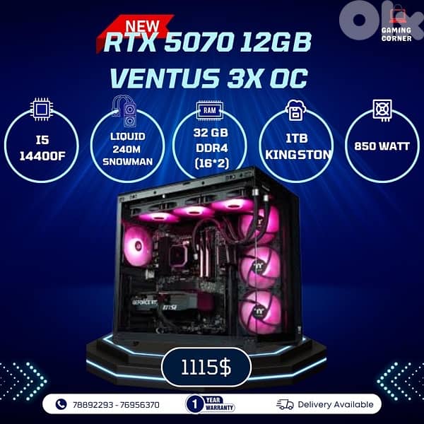 New GamingCase With 5070 12gb 0
