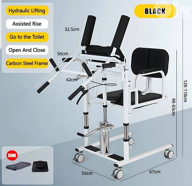 Medical Transfer chair 1