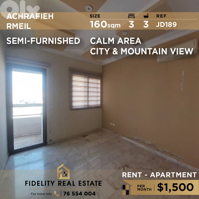 Apartment for rent in Achrafieh JD189 شقة  للإيجار في الأشرفية 0
