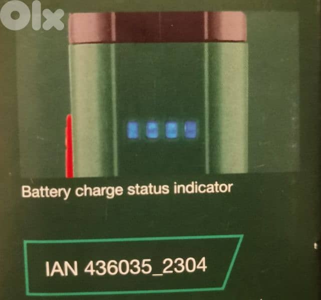 Parkside Rechargable LED Light 2