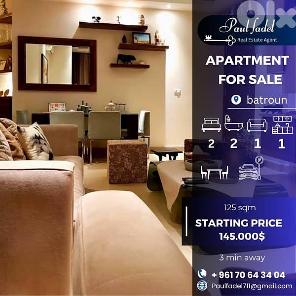Your dream apartment is just a call away! (3 min away ) 0