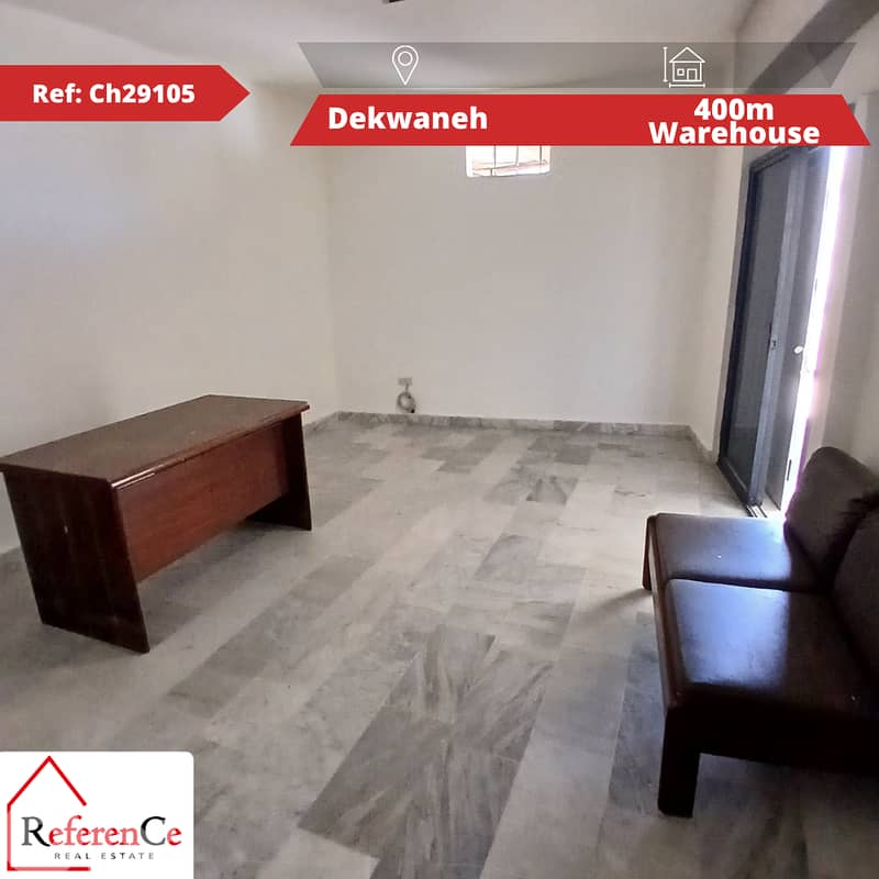 Commercial warehouse in Dekwaneh مستودع تجاري موجود في الدكوانة 0