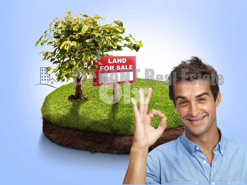 Land for Sale | Prime Location | Betchay 0