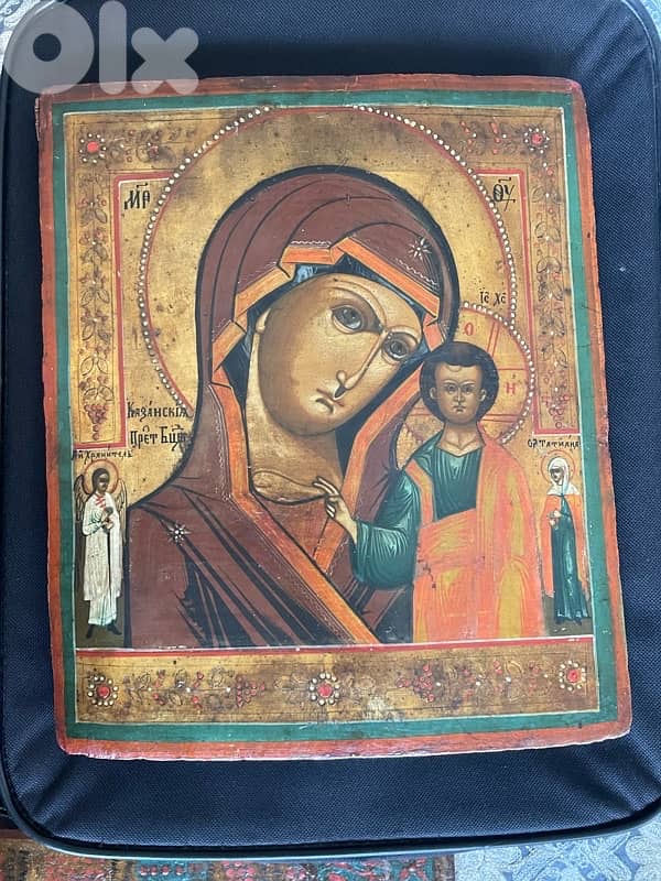 old Russian Icons 275$ 0
