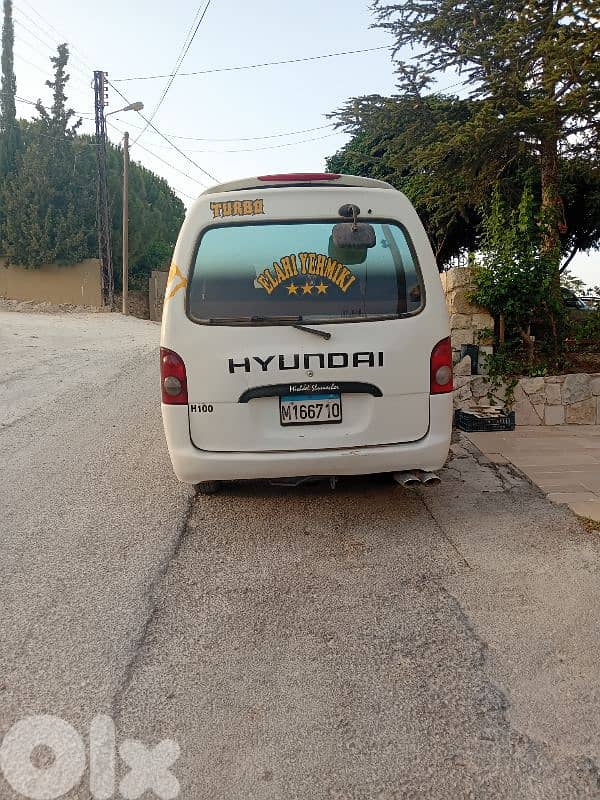 فان هيونداي 5