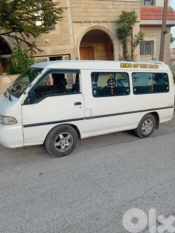 فان هيونداي 6