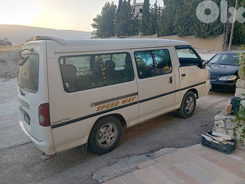 فان هيونداي 7