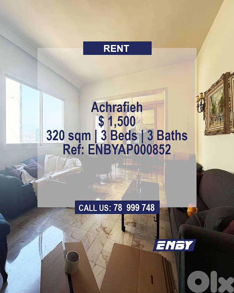 Apartment for Rent in Achrafieh | Modern building | Calm Area 0