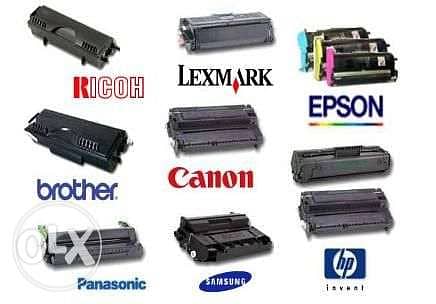 Printer Toner laser or Ink cartridges محبرة للبرنتر 0