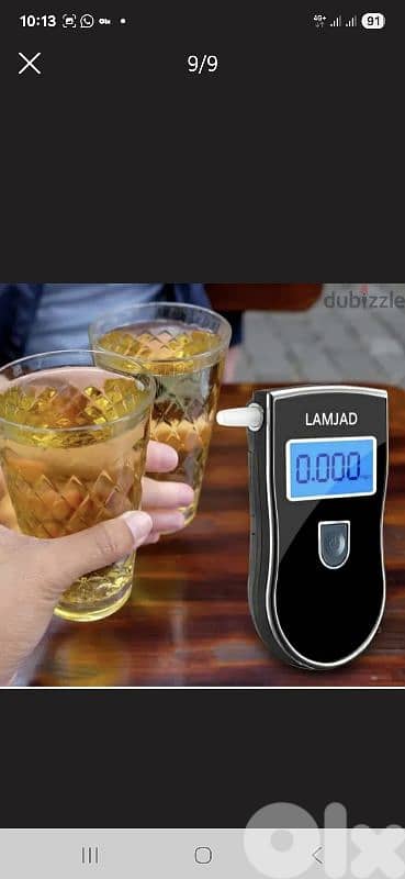 LAMJAD Professional breath tester:/4$ delivery. 35 8