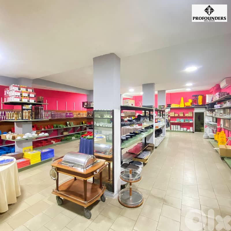 Shop for Rent in Achrafieh محل للايجار في الاشرفية 0