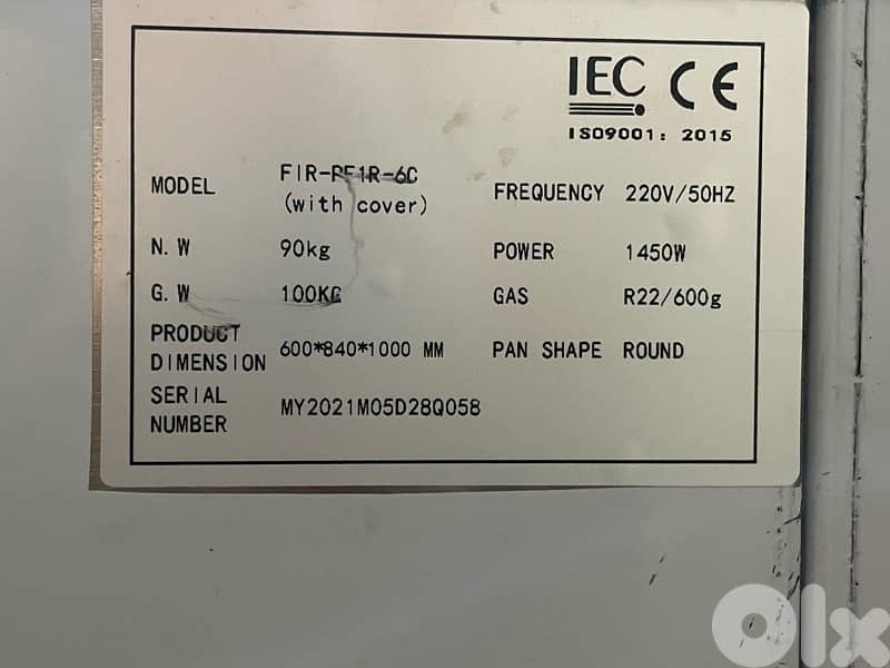 للبيع مكينة بوظة رول 8