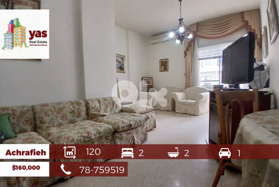 Achrafieh 120m2 | Furnished | Well Maintained | Prime Location | PA| 0