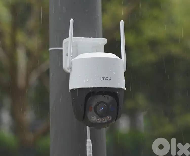 Imou Cruiser SC 5MP 3K WiFi Outdoor Security Camera 1