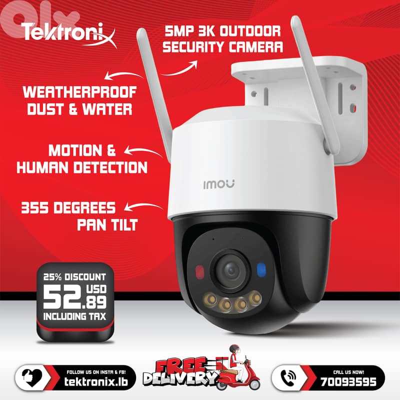Imou Cruiser SC 5MP 3K WiFi Outdoor Security Camera 4