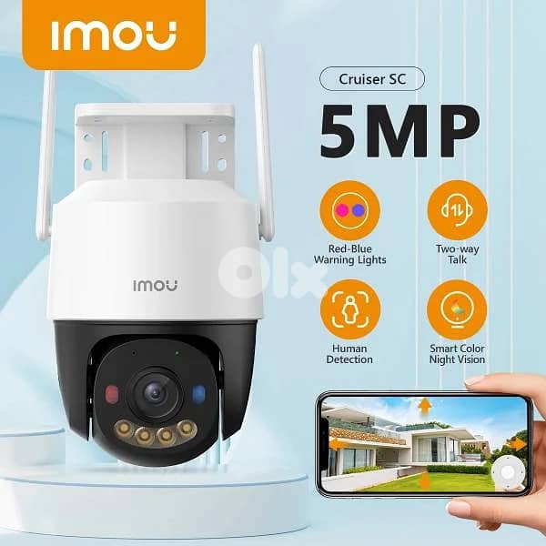 Imou Cruiser SC 5MP 3K WiFi Outdoor Security Camera 6