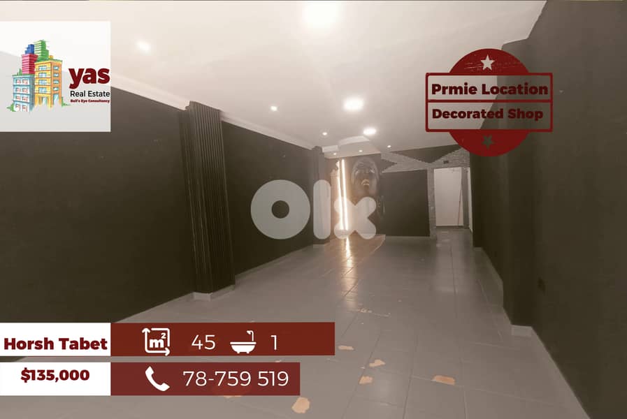 Horsh Tabet 45m2 | Decorated Shop | Prime Location | Catch | AA 0