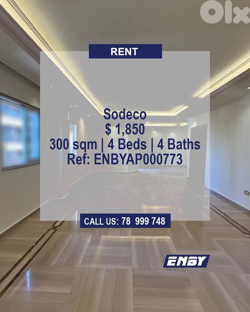 Apartment for rent in Sodeco | Calm Area| Brand New| Prime Location 0