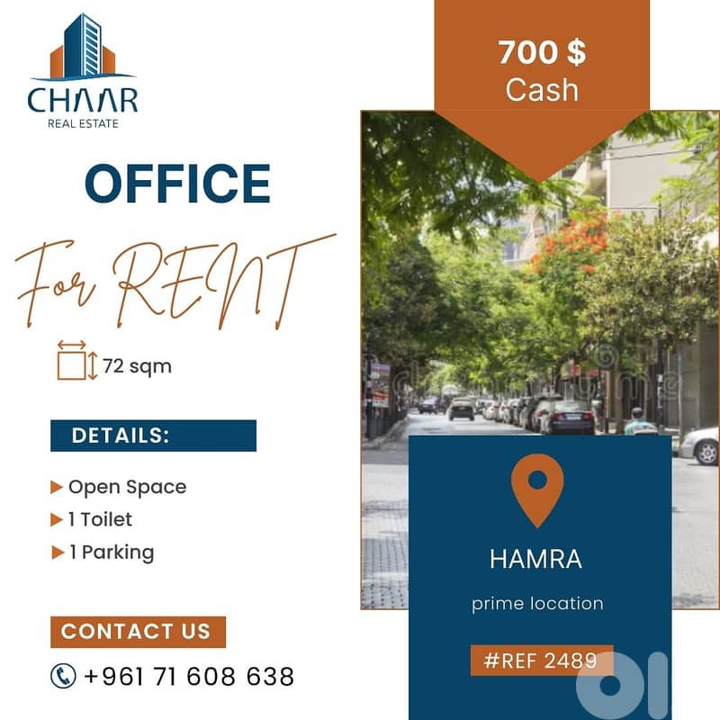 Office/Clinic for Rent in Hamra - عيادة للايجار في حمرا - #R2489 0
