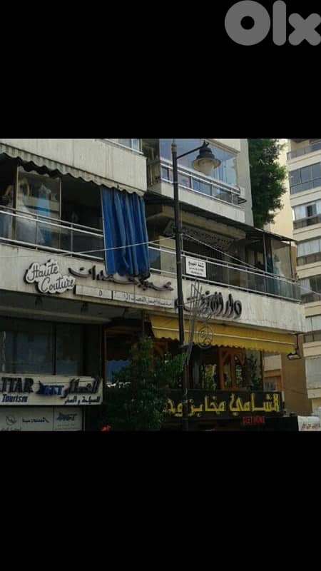 للبيع محتويات دار ازياء للألبسة الراقية Haute Couture 5