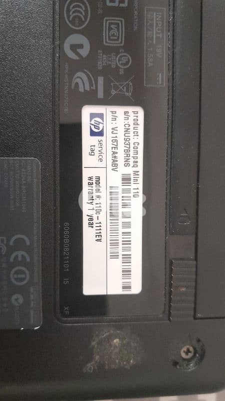 hp laptop 2