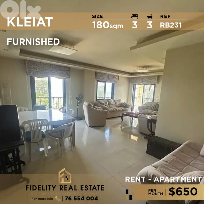 Apartment for rent in Kleiat RB231 شقة  للإيجار في القليعات 0