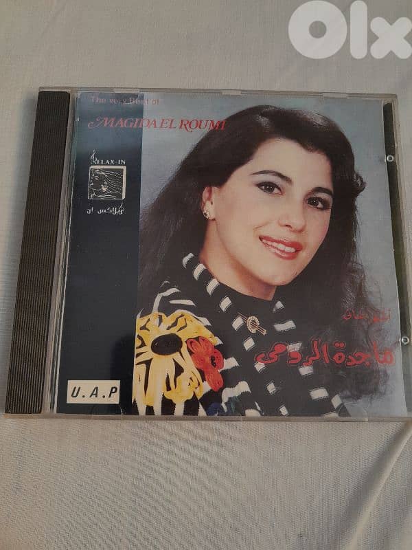 ماجدة الرومي 0